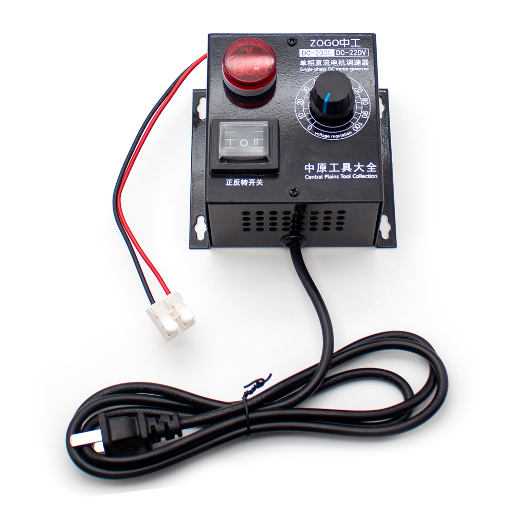 DC Dual Shaft High Power 680W  - đánh giá và giá Home Automation System Diy