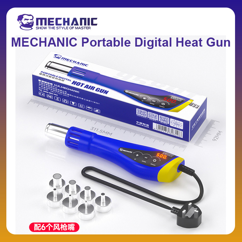 MECHANIC OFFICIAL HT-958 Porta - đánh giá và giá Home Automation System Diy